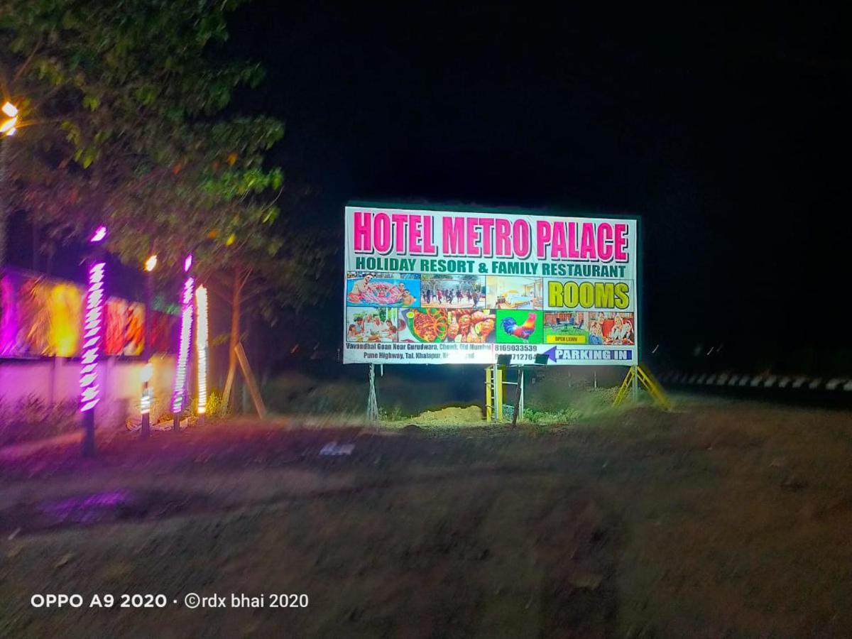 Hotel Metro Palace Resort Karjat Dış mekan fotoğraf