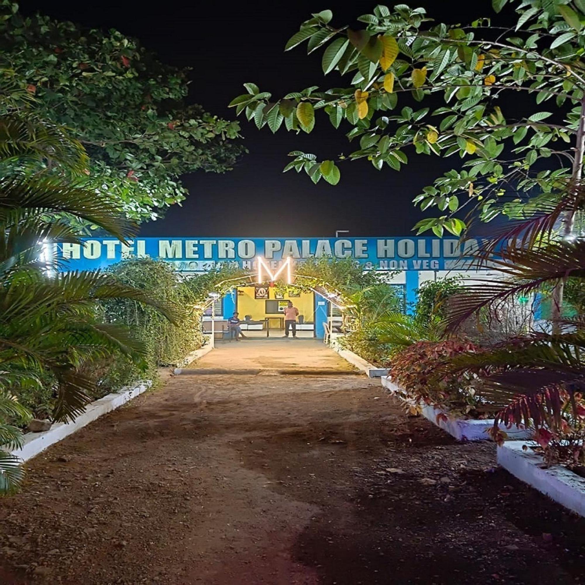 Hotel Metro Palace Resort Karjat Dış mekan fotoğraf